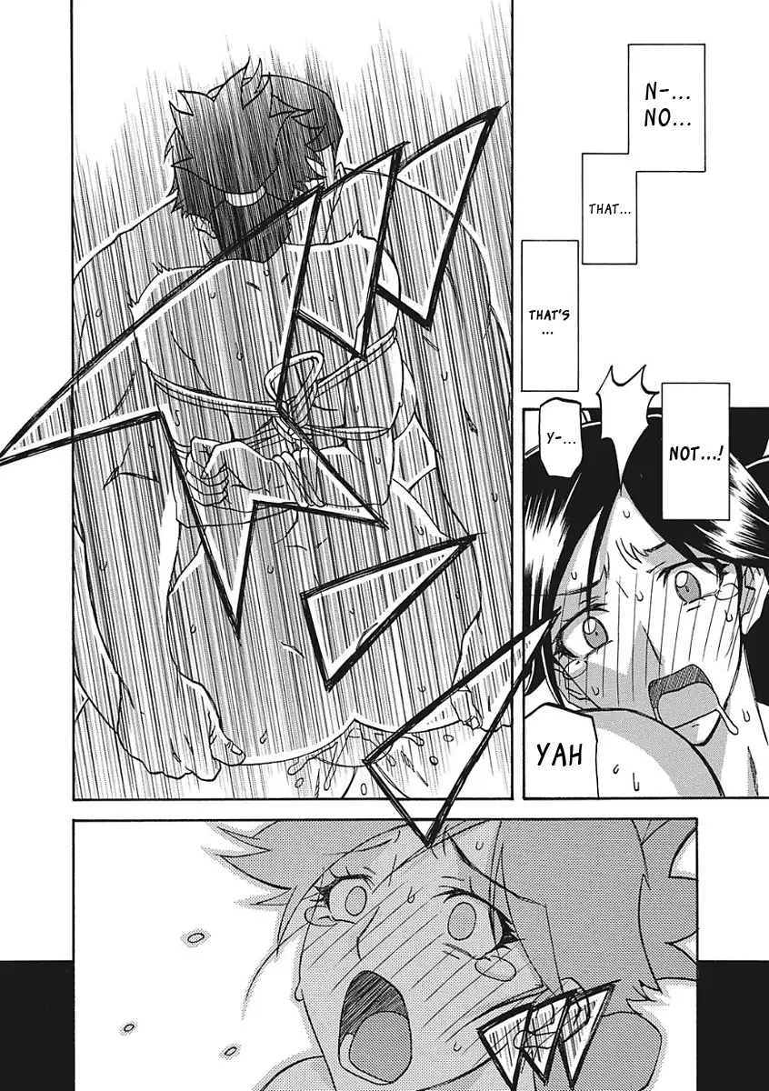 Gekkakou no Ori Ichi