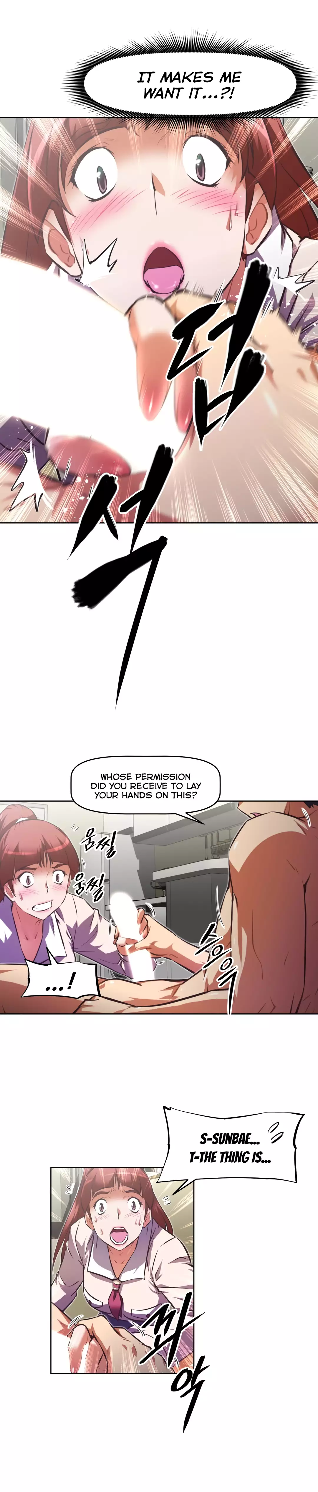 Brawling Go Ch.76-122