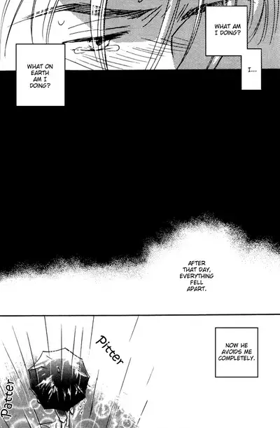 Imadoki no Shishunki