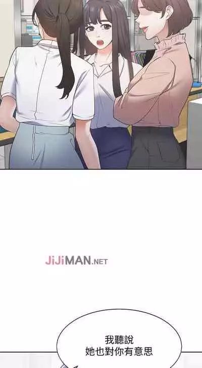 【周五连载】渴望:爱火难耐(作者:Appeal&格子17) 第1~10话