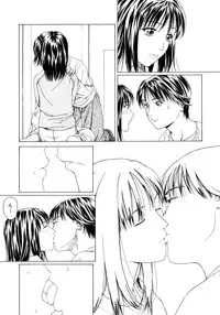 [Maeda Kenjirou] Amai Suhada