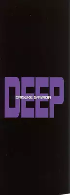 [Daisuke Sawada] Deep