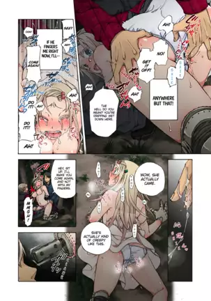 Aigan Robot Lilly - Pet Robot Lilly Vol. 3 (decensored)