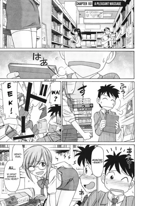 Cheers! 12 {SaHa + TripleSevenScans}