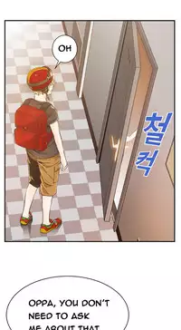 [Gyuo] Kill the Dead Bastard Ch.0-13 (English) (Ongoing)