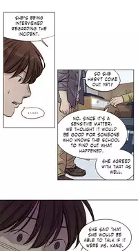 [Ramjak] Atonement Camp Ch.1-33 (English) (Ongoing)