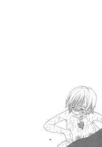 (C67) [Studio Wallaby (Seishinja)] DOKI!! to shita? (Ichigo 100%)