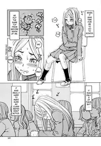 Suimin Rape | The Girl Who Was Raped While She Slept