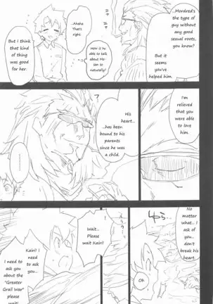 Memory of Honey Night