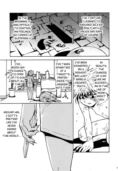 (C93) [Watagashi Maker (Tomiko)] Wakage no Itari | Verdant Youth (Hunter x Hunter) [English] {Chin²}