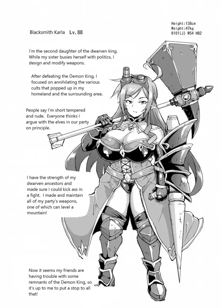 Remnant of the Demon King