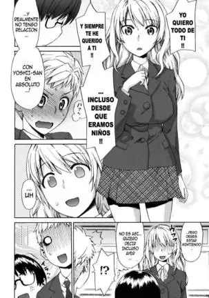 Un triangulo amoroso