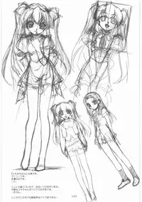 (同人誌)[MEKONGDELTA]MOTOKO__s_FILE_壱