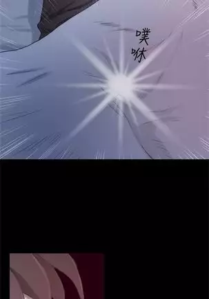 (周4)S-Mate 1-40 中文翻译(更新中)