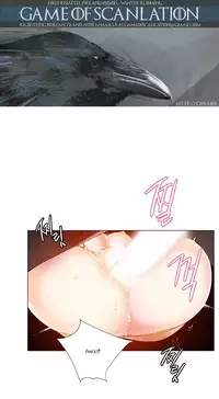 [Juder] Lilith`s Cord Ch.1-20 (English) (Ongoing)