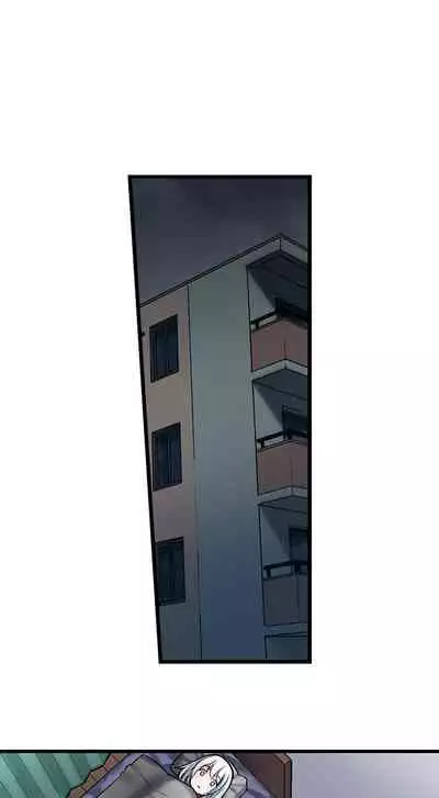 The Descent to Earth of The Great Pussy Virgin Ch. 1-6