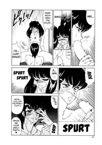 [Kitamimaki Kei] Aphrodite No Yuuutsu Ch.1-3 [English]