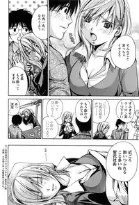 Action Pizazz SP 2009-03