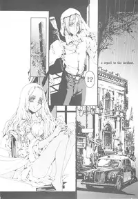 (C68) [70 Nenshiki Yuukyuu Kikan (Endou Okito)] CLOCK WORK MERVEILLES