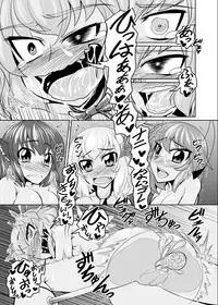 Baquartet Joukyou Fumei