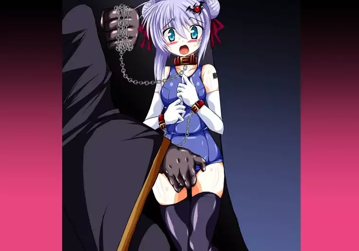 Mahousensi ingokuhen gaiden