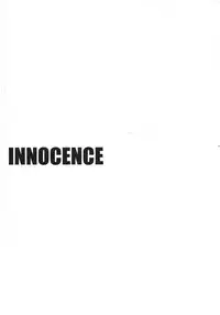 [FANTASY WIND] INNOCENCE (with you)