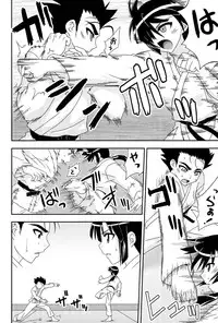 [Mikagami Sou] Love Splash