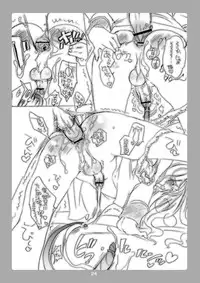 (Keikaku 8) [HONEY QP (Inochi Wazuka)] Common Nonsense vol. 2 (Higurashi no Naku Koro ni, My-Otome)