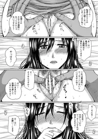 ANGEL Club 2016-06 [Digital]