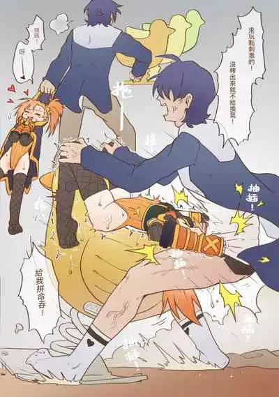 Little Lyrical - 002