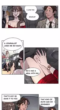 [Ramjak] Atonement Camp Ch.1-33 (English) (Ongoing)