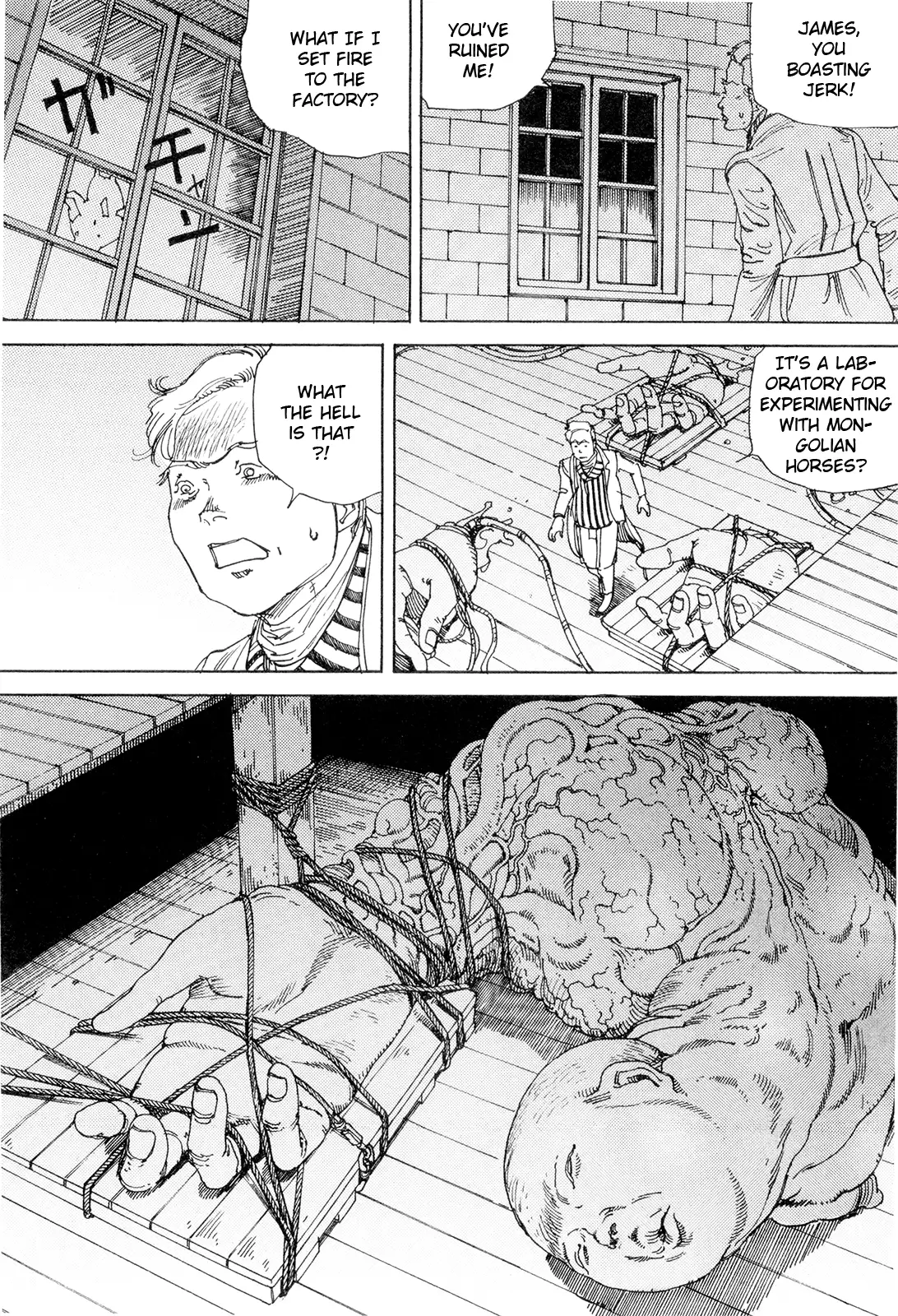 Super Powered Mongolia Invasion