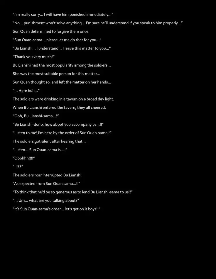 Chou Ryoujoku Musou Bu Lianshi