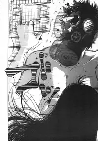 [艶々] 甜蜜皮鞭 下