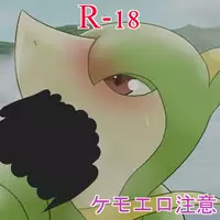 Nidoking and the virgin Snivy