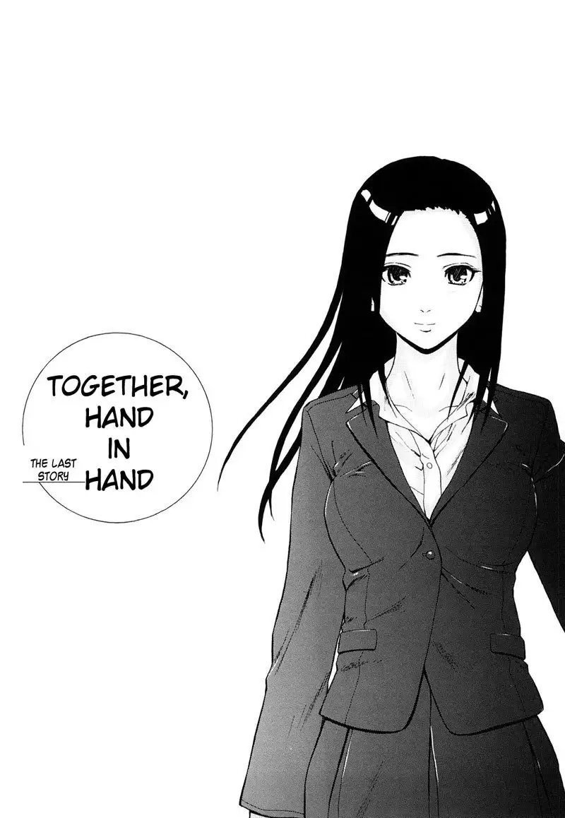 Setsunai Omoi Chapter 4