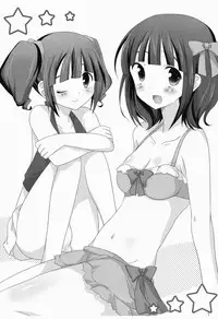 (C76) [Momo9 (Shiratama)] Sparkling Sweet! (THE iDOLM@STER)