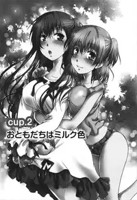 [Kurosaki Kotora] Hachimitsu Milk - Honey Milk