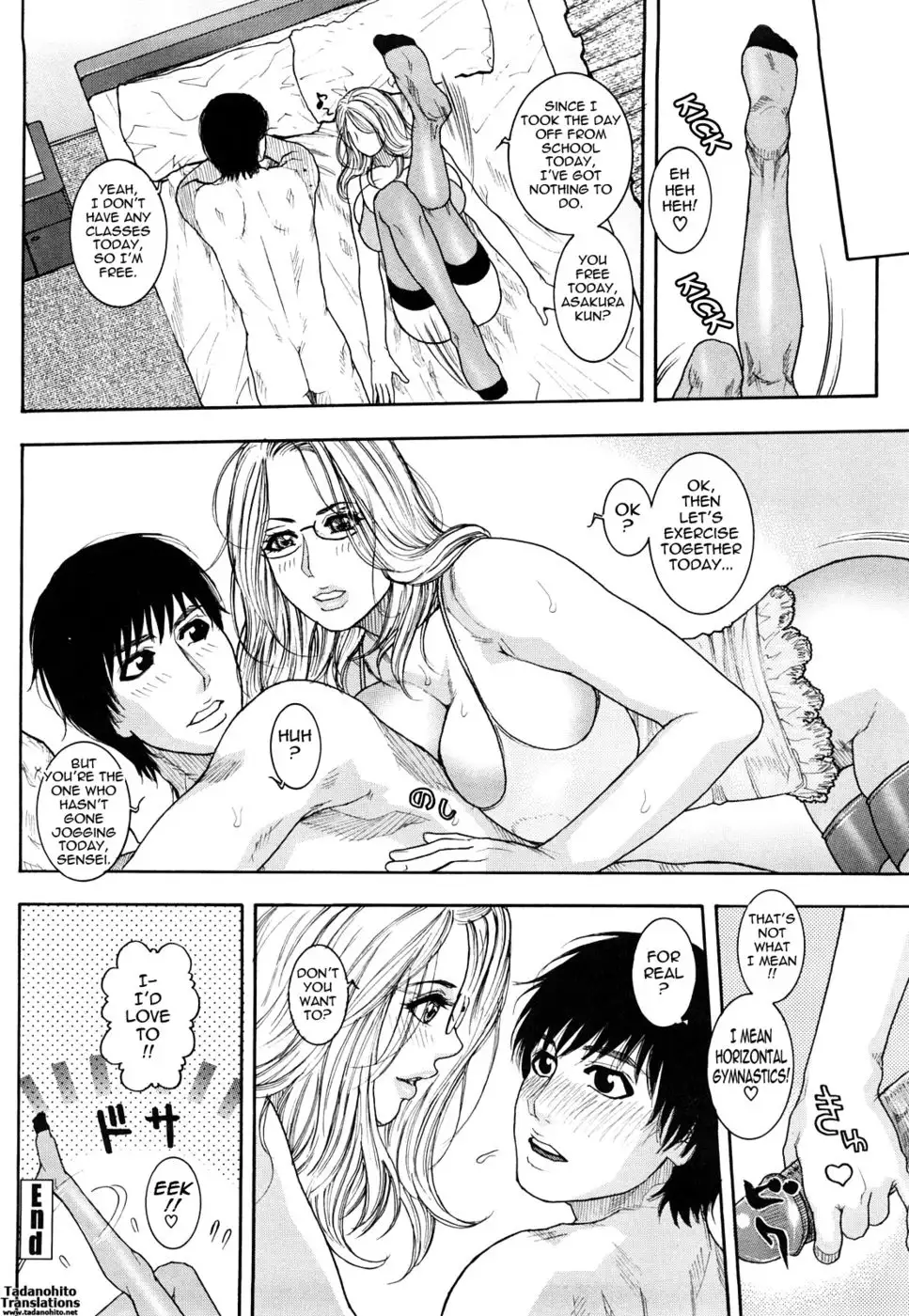 Enraptured Make Love