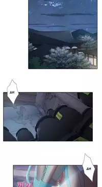 The Matrix Ch.1-8 (English) (Ongoing)