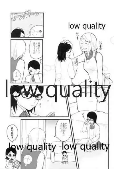 (Zennin Shuuketsu 9) [margarita (Iduki)] Tsuzureori (Naruto)