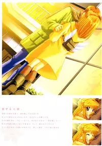 Kanon Visual Fan Book