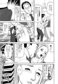 Action Pizazz 2016-04