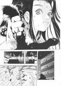 [Oh! Great] Engine Room