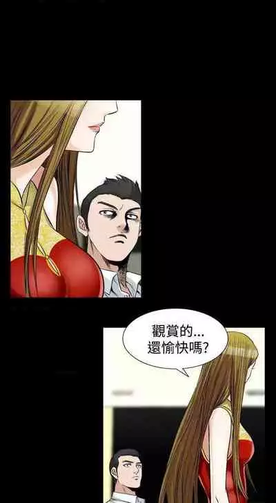 人妻性解放（1-2季） 1-84