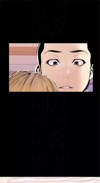 (週1)美麗新世界 1-73 中文翻譯 (更新中)