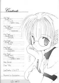 [Chokudoukan (Various)] Sokkyuu Ou 3.1 [Speed Ball King 3.1 Anal Angel]