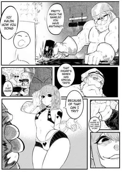 That time I got reincarnated as a bitchy slime