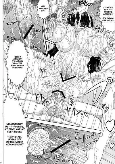 Ikaruga, Datsu | Ikaruga, Fallen