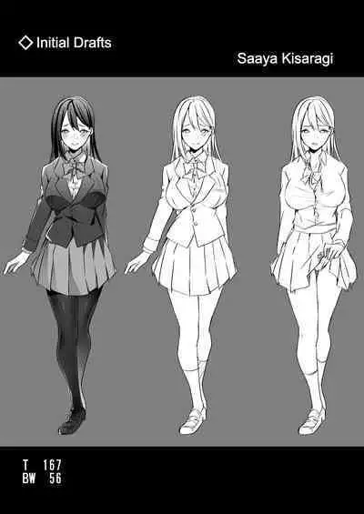 Yasashii Senpai no Amai Wana | The Sweet Snare of a Gentle Senpai